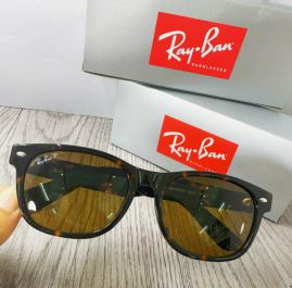 Picture of RayBan Optical Glasses _SKUfw55238890fw